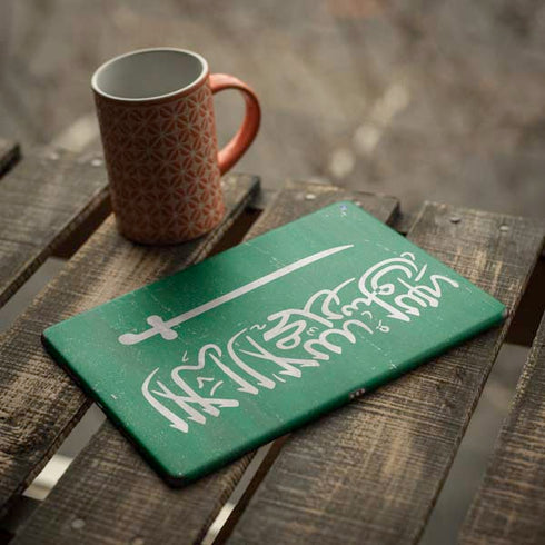 Saudi Arabia Flag Distressed iPad Skins